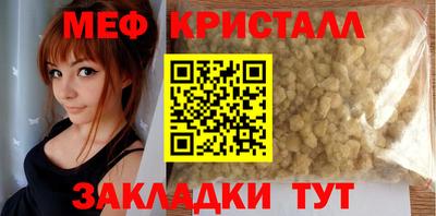 Альфа ПВП Новозыбков