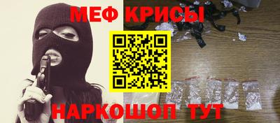 Альфа ПВП Новозыбков