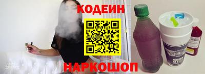Альфа ПВП Новозыбков