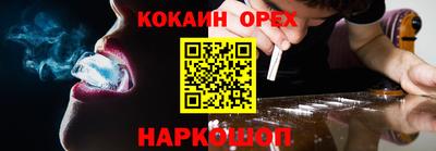 Альфа ПВП Новозыбков