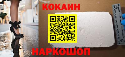 Альфа ПВП Новозыбков