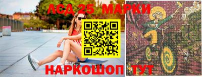 Альфа ПВП Новозыбков