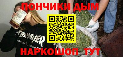 стаф Новокубанск