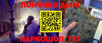 стаф Новокубанск