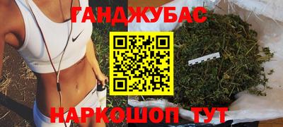 Альфа ПВП Новозыбков