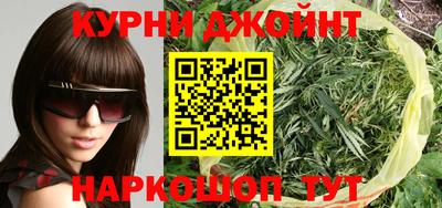 Альфа ПВП Новозыбков