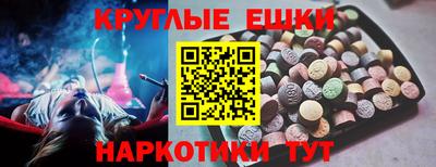 стаф Новокубанск