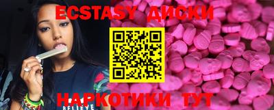 сатива Новодвинск