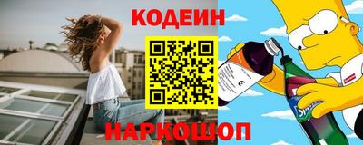 сатива Новодвинск